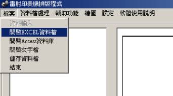 step 1