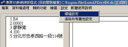 step 3