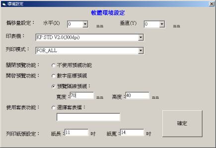 step 3