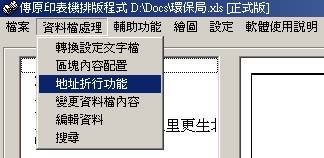 step 4