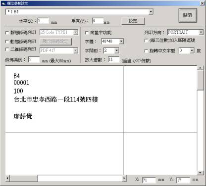 step 5