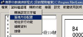 step 5