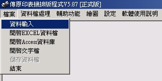 step 1