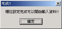 step 1