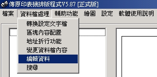 step 2