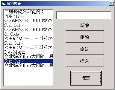step 3